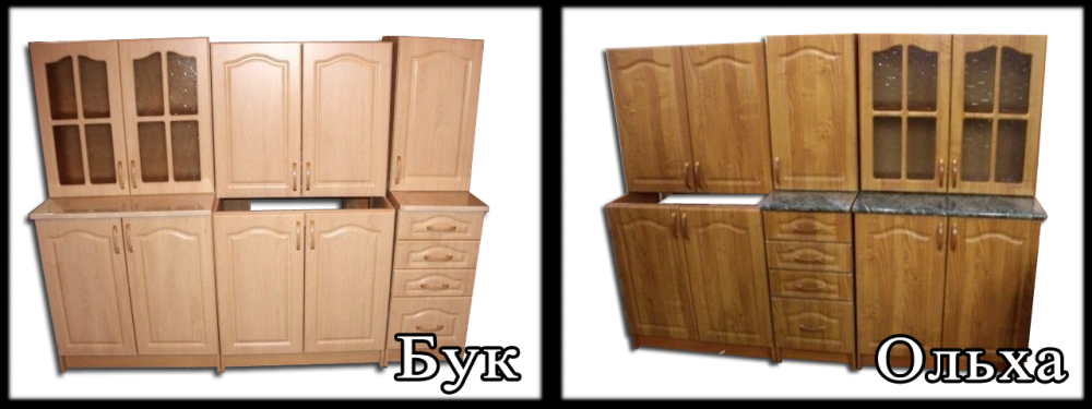 Кухню эконом класса Кухню эконом класса